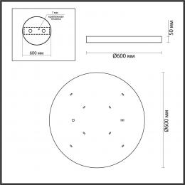 Odeon light 5064/50L L-VISION ODL24 черн./серо-беж./металл/натур.камень/акрил Настен.-потолочн. cветил.  с переключ.цветов.темпер. LED 50W 3000К/4000K/6000K BERGI  - 2 купить